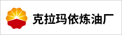 凯时登录·(中国区)官方网站