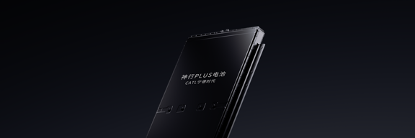 ͼƬ 2 ������6008���Źٷ���վ����PLUS��ز�Ʒͼ.png