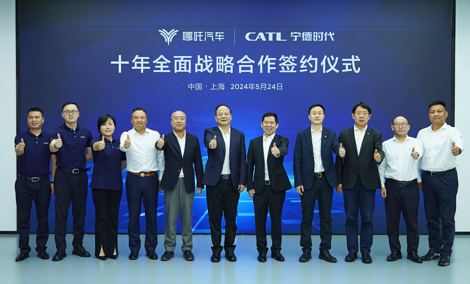 NETA - 原图.jpg NETA - 原图.jpg