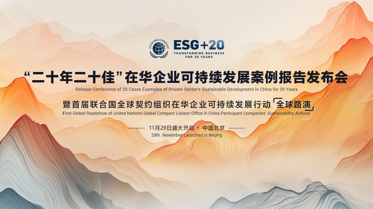 20+ 图1.jpg 20+ 图1.jpg