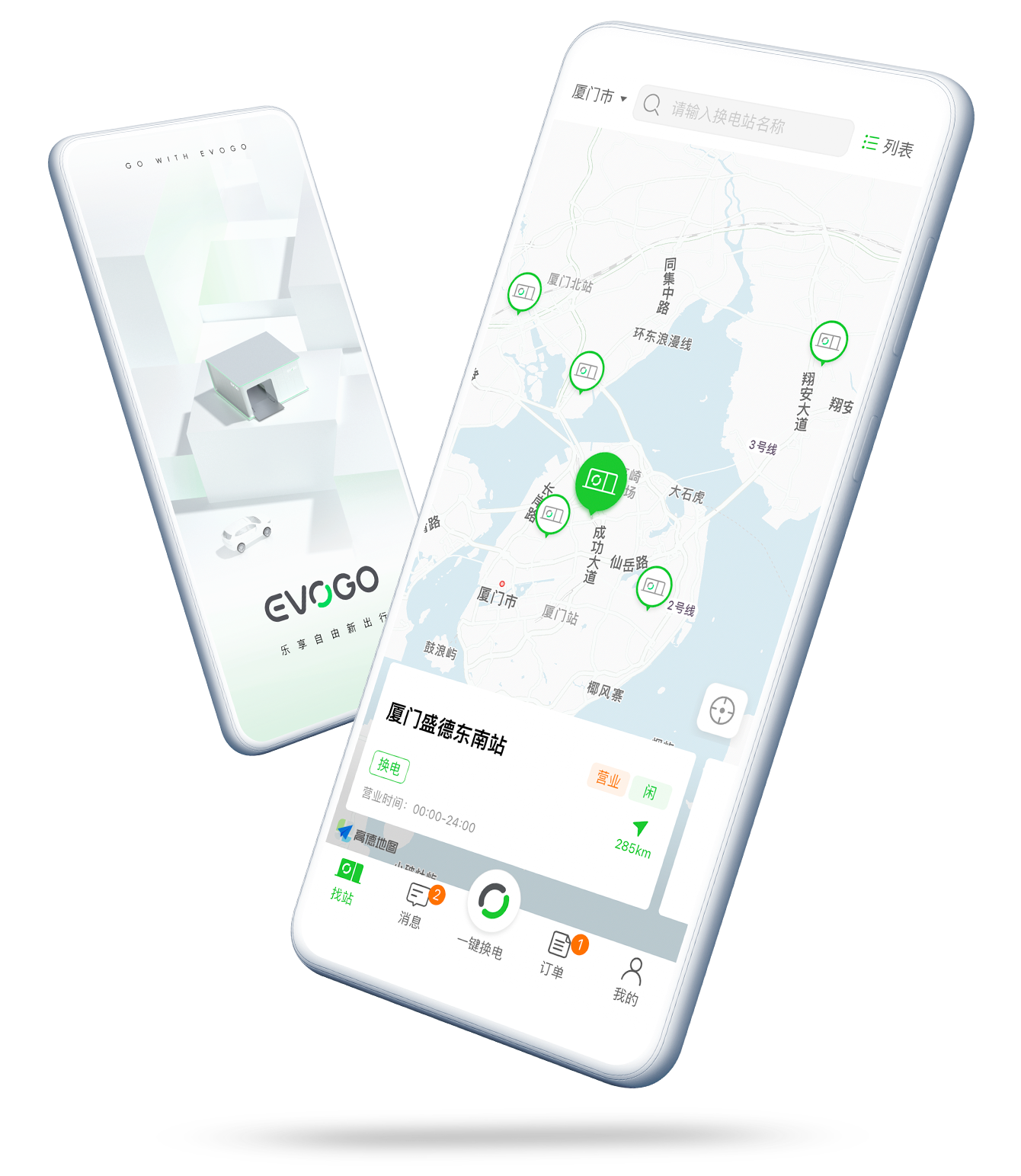 ��ҳ| 6008���Źٷ���վ���޹�˾