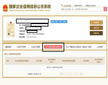 ��ҳ| 6008���Źٷ���վ���޹�˾