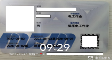 ��ҳ| 6008���Źٷ���վ���޹�˾