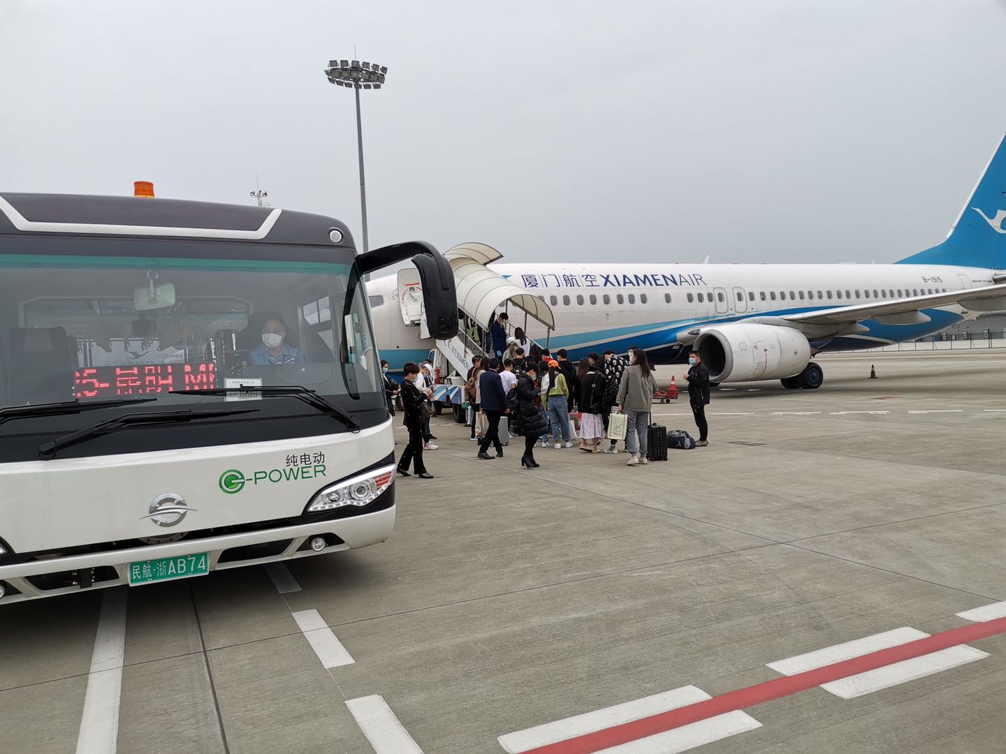 20200915091806_7ofrutwfvb