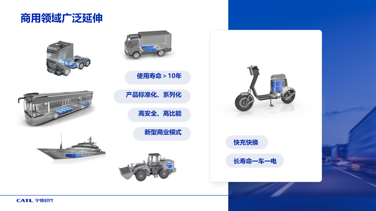 20210117110600_0burmmmxxm