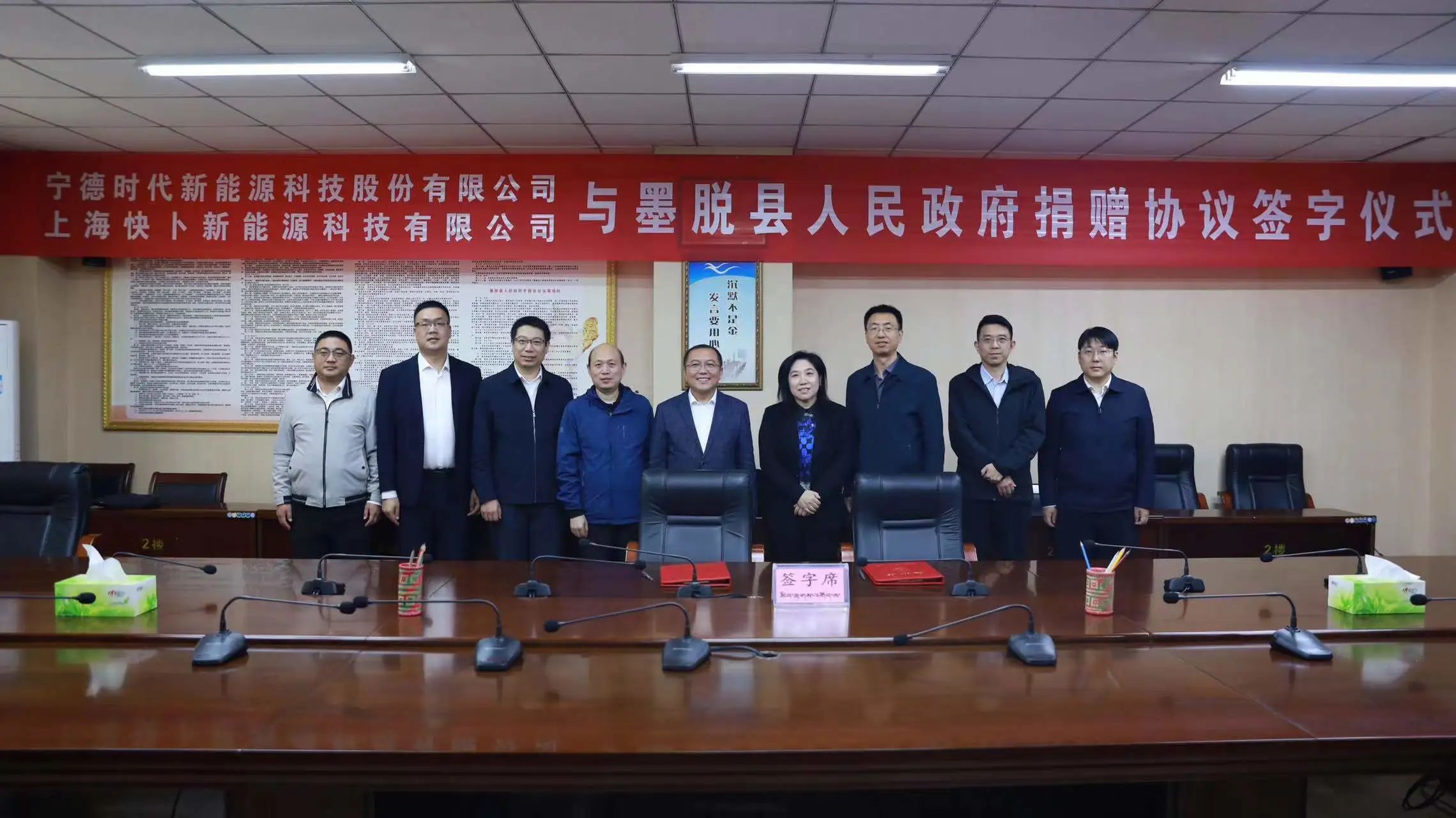 03-¾èÔùÐÒéÏàÖú.jpg 03-¾èÔùÐÒéÏàÖú.jpg